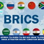 Afirka ta Kudu ta buƙaci Iran ta fice daga atisayen sojin ƙungiyar BRICS