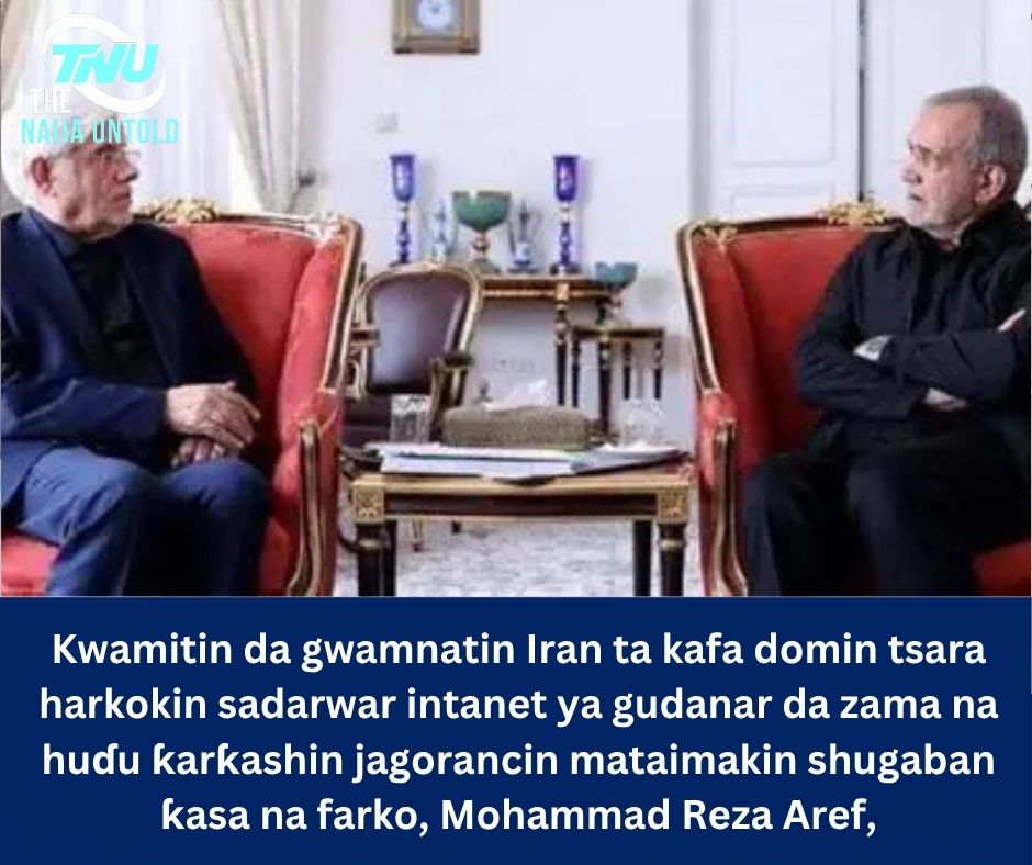 Kwamitin da gwamnatin Iran ta kafa domin tsara harkokin sadarwar intanet ya gudanar da zama na huɗu ƙarƙashin jagorancin mataimakin shugaban ƙasa na farko, Mohammad Reza Aref.