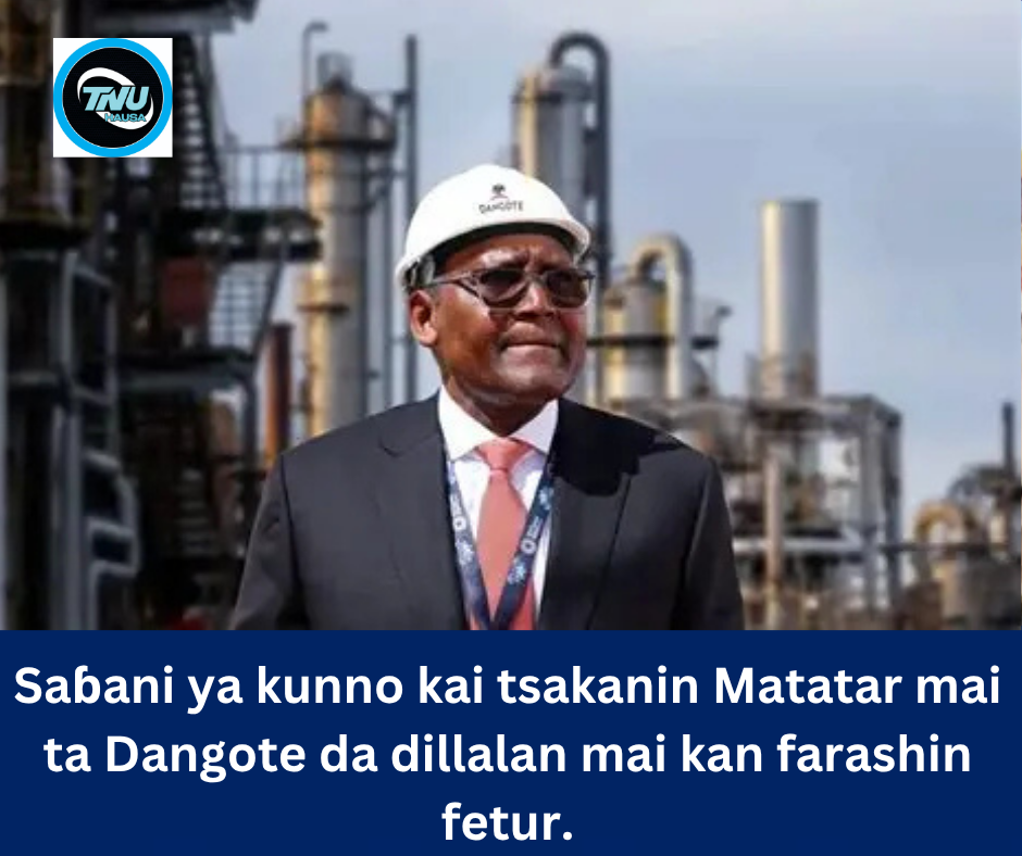 Saɓani ya kunno kai tsakanin Matatar mai ta Dangote da dillalan mai kan farashin fetur.