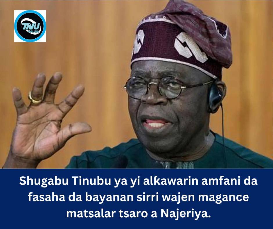 Shugabu Tinubu ya yi alƙawarin amfani da fasaha da bayanan sirri wajen magance matsalar tsaro a Najeriya.